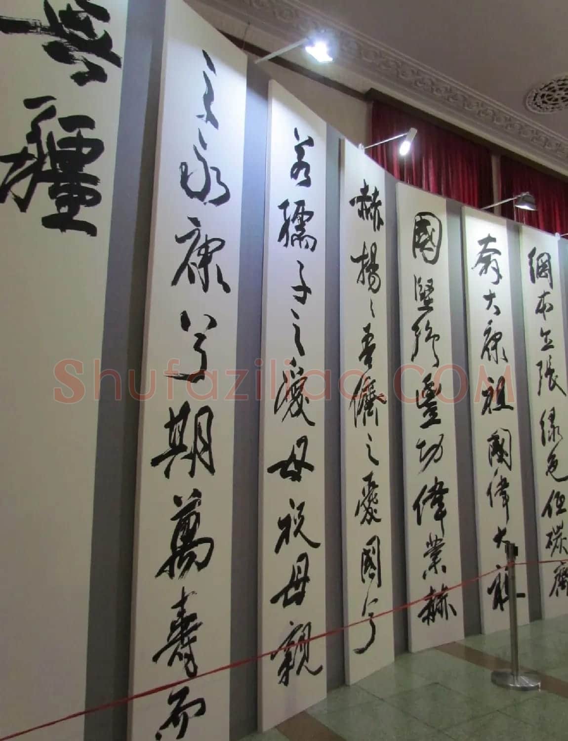李铎巨幅行草书法作品欣赏《祖国万岁》 | 毛笔书法作品