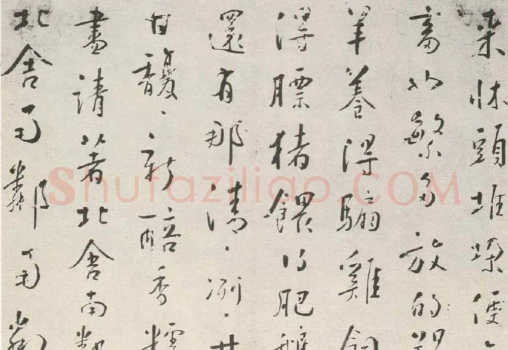 岭南名家苏珥行草书欣赏《农家乐》 | 书法名家作品欣赏