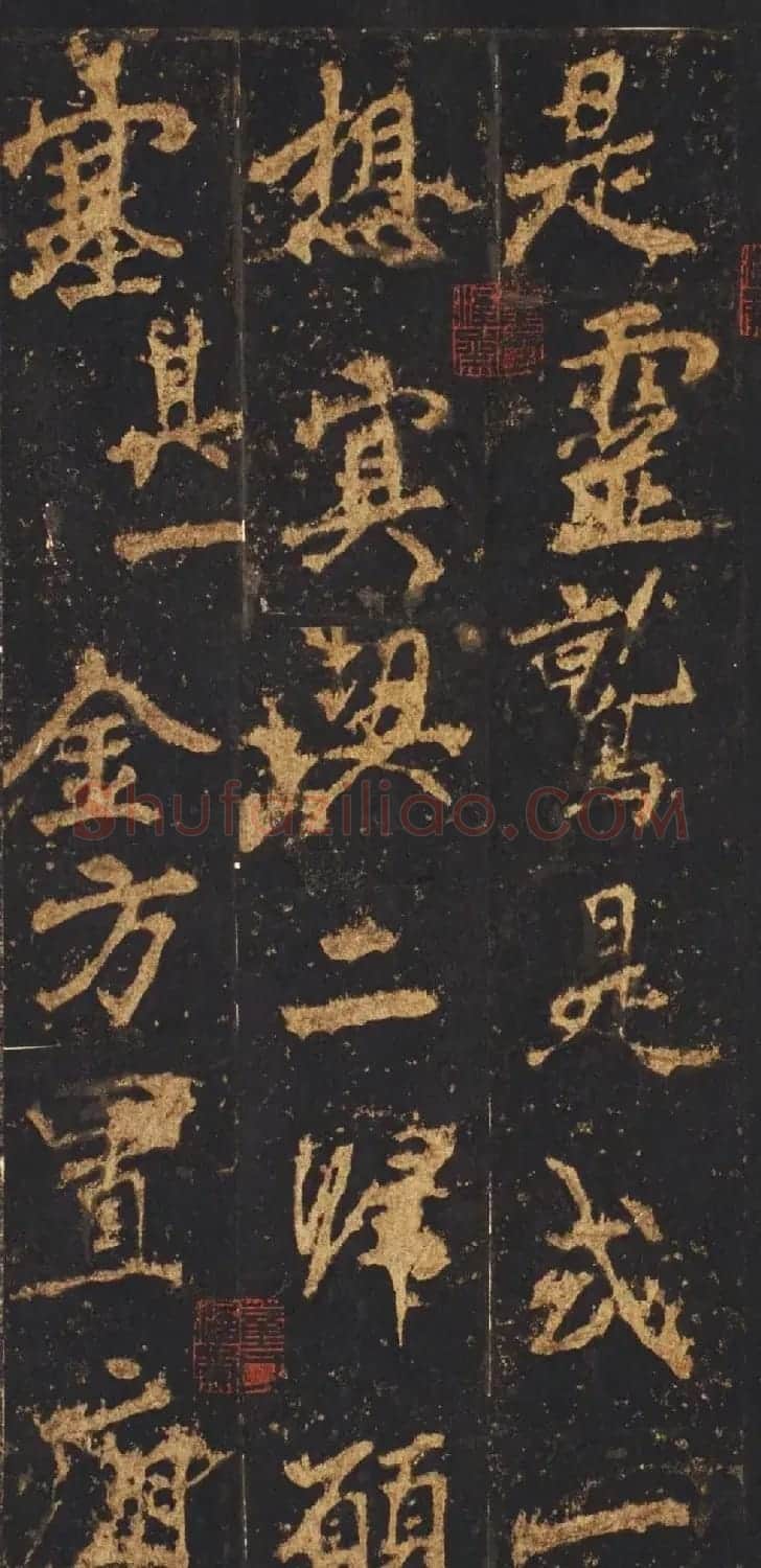 唐李邕行楷书欣赏《麓山寺碑》宋拓本 | 书法碑帖