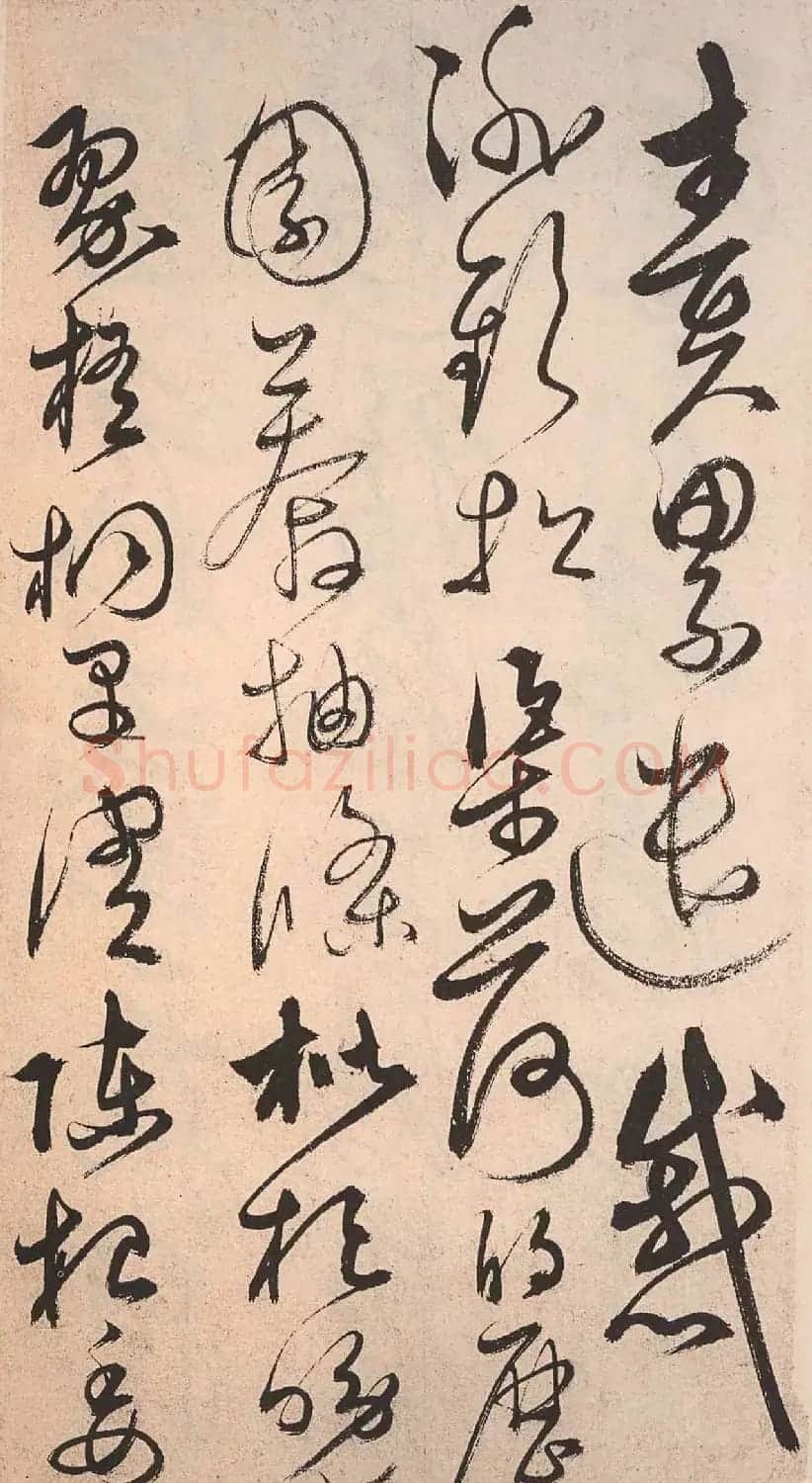 书法字帖欣赏:明人草书《千字文》 | 毛笔草书字帖