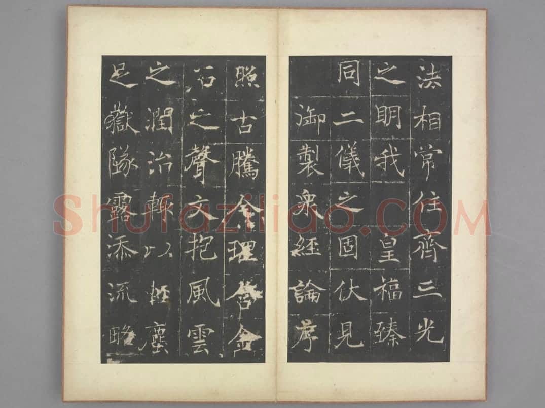 同州圣教序 | 故宫铭刻类藏品
