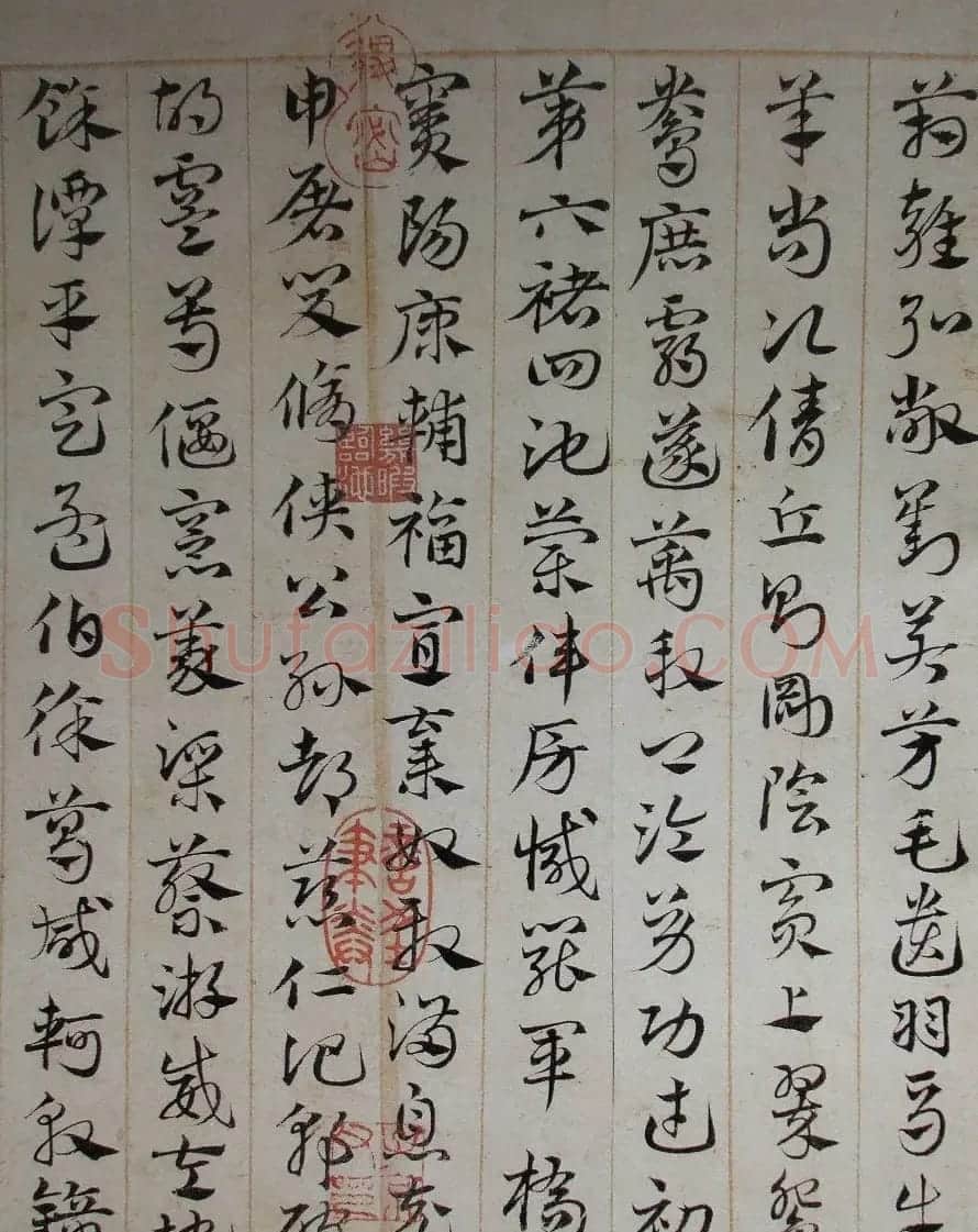 邓文原章草书法欣赏《临急就章全卷》 | 书法长卷