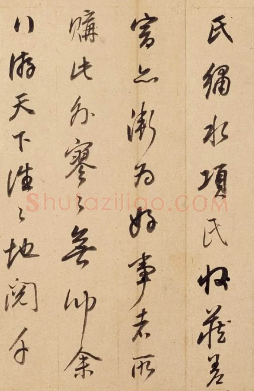 董其昌69岁行书闲窗漫笔册 | 书法名家作品欣赏