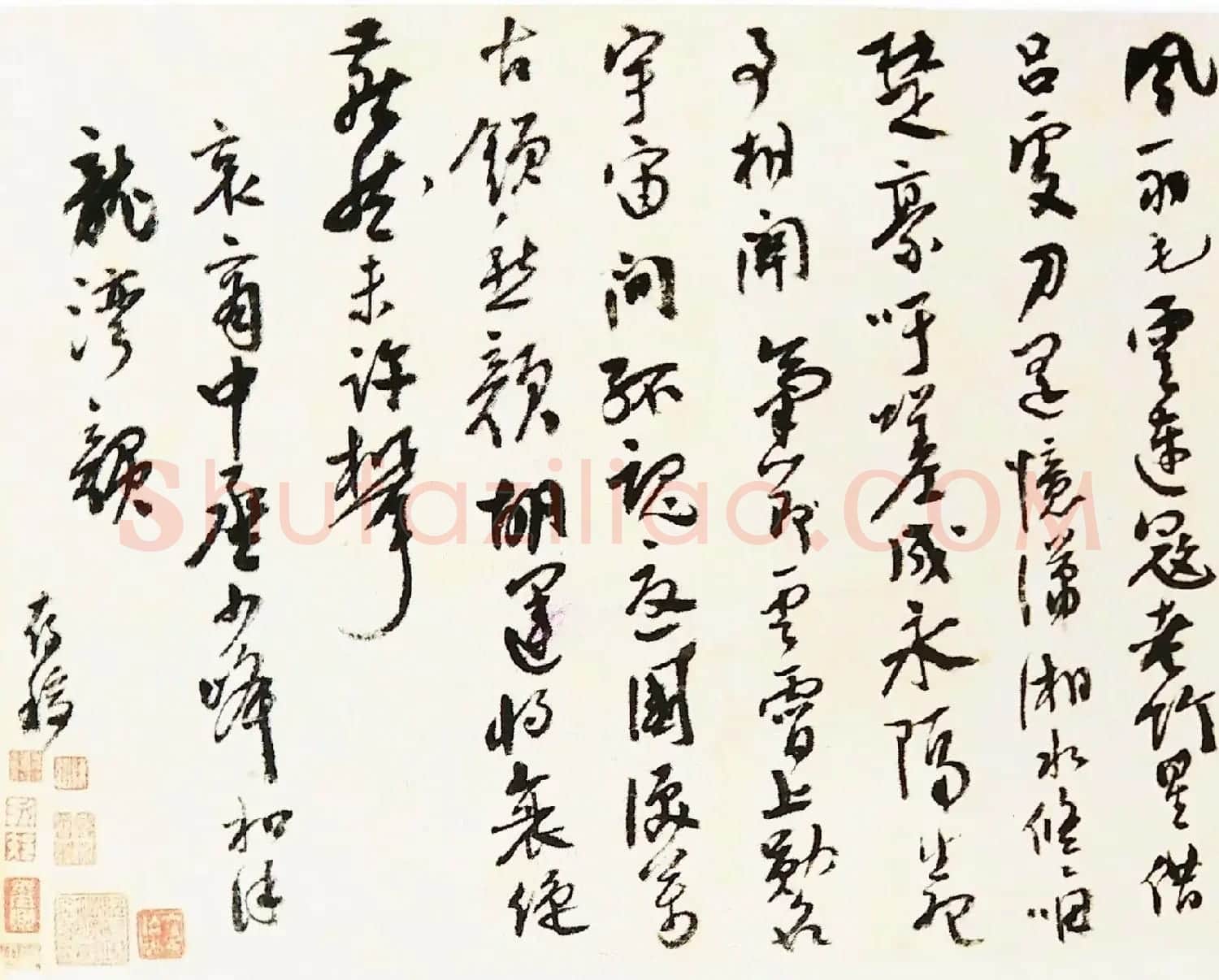 明代著名谏臣杨继盛书法墨迹欣赏 | 书法名家作品鉴赏