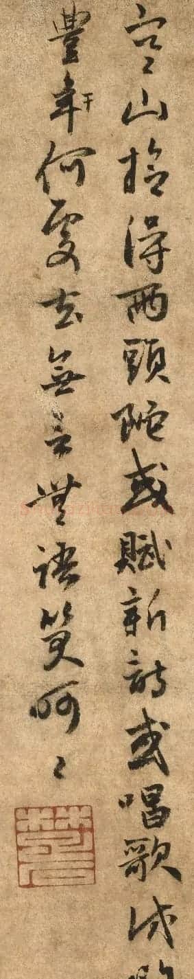 明初佛教第一流宗师楚石梵琦行书墨迹 | 书法名家作品鉴赏