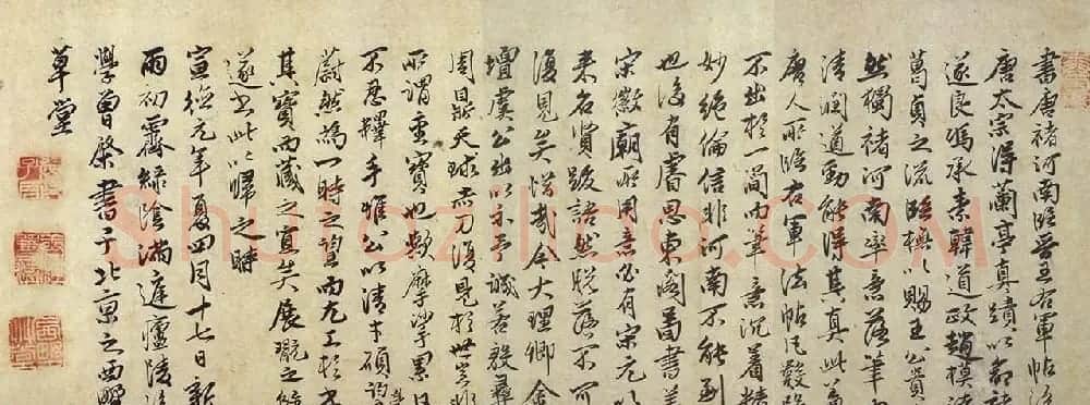 明朝状元曾棨书法作品欣赏 | 书法名家作品鉴赏