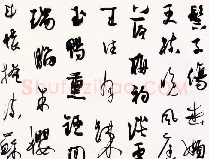 浙江林峰行草书法作品欣赏 | 书法作品鉴赏