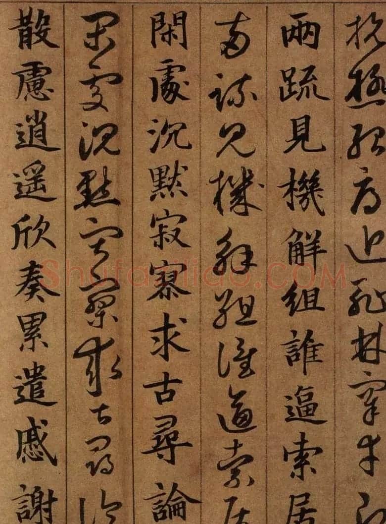 班惟志书法长卷《真草二体千字文》 | 书法长卷