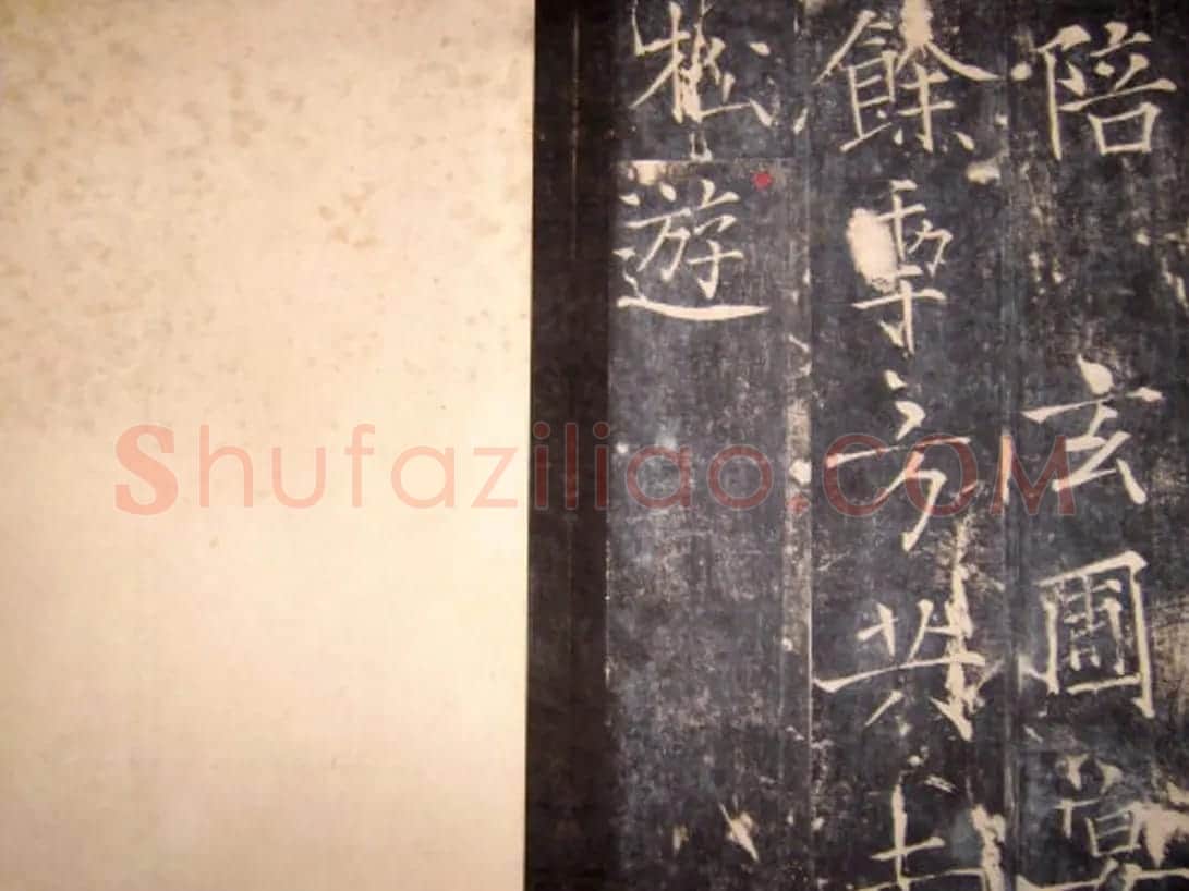 “瘦金体之祖”薛曜书法《夏日游石淙诗并序》 | 书法碑帖