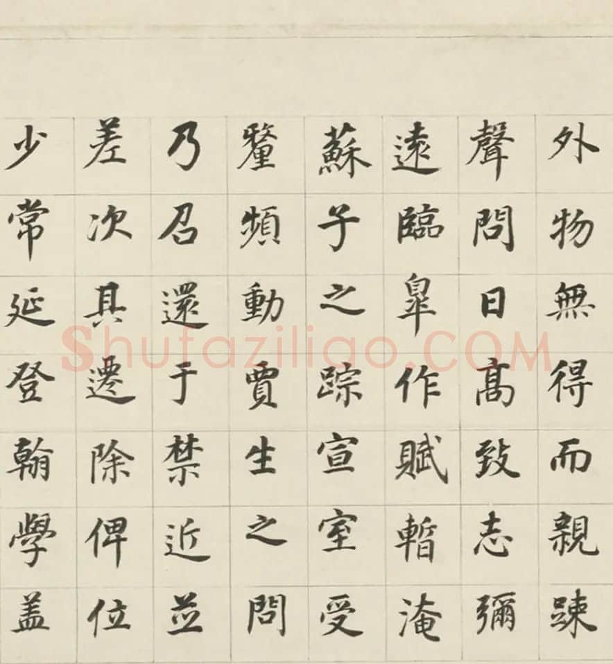 董其昌70岁楷书《三世自诰卷》 | 书法长卷