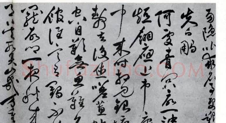 祝允明草书欣赏《闲居秋日诗卷》 | 名家书法作品精选