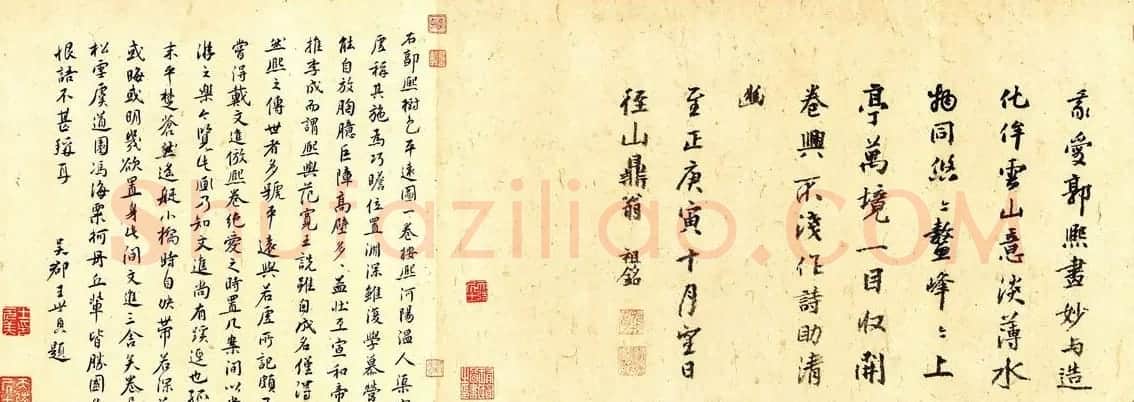 北宋郭熙《树色平远图》附书法题跋 美国大都会博物馆藏 | 传世书法作品赏析