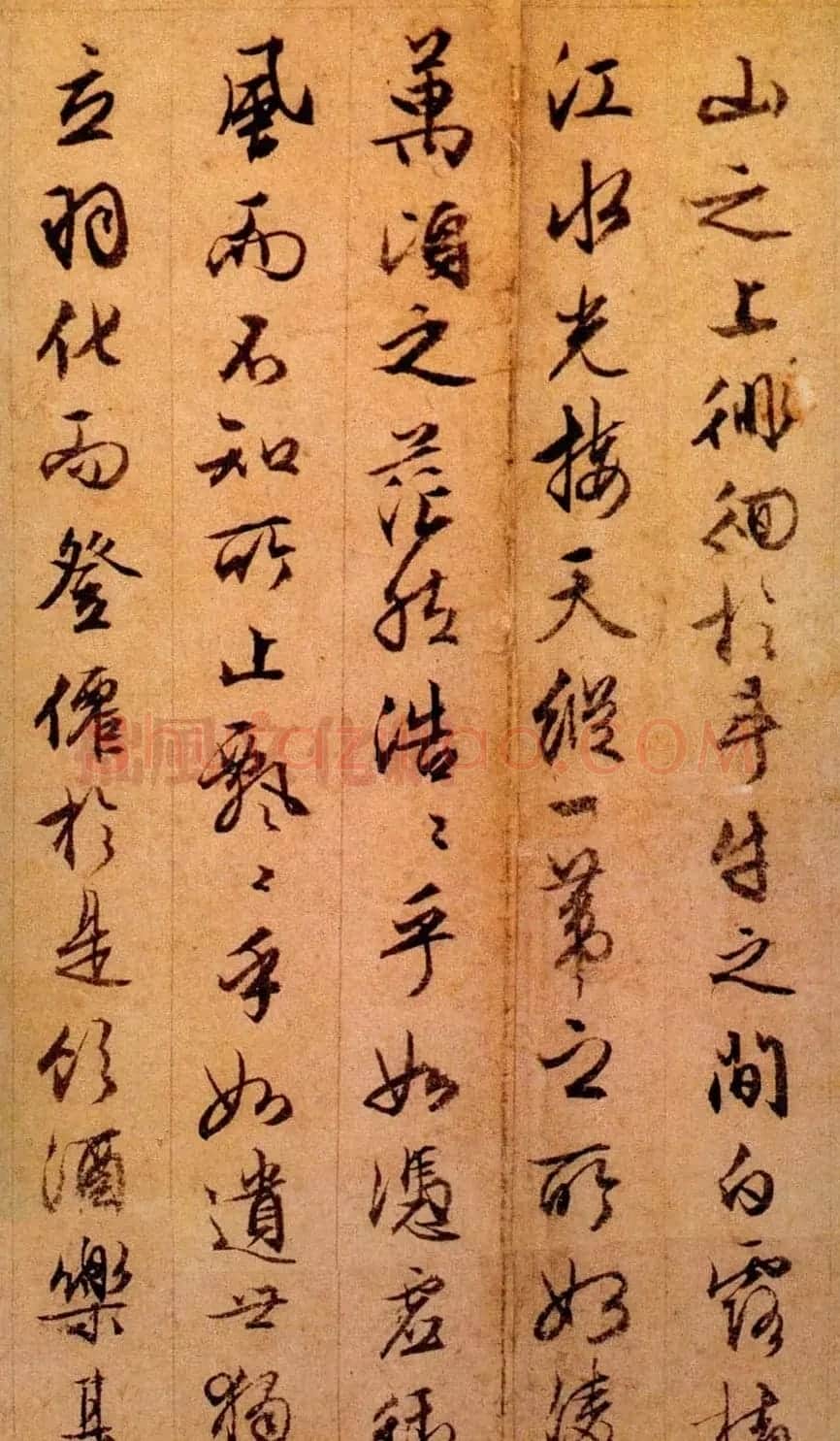 文徵明87岁行草书法《赤壁赋》两种 | 书法名家作品欣赏