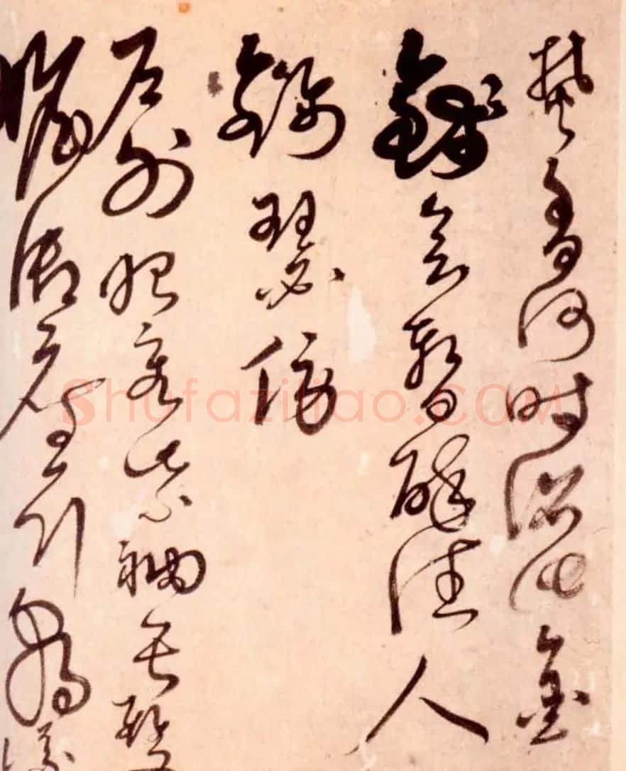 解缙草书作品欣赏《诗帖册》 | 毛笔草书字帖