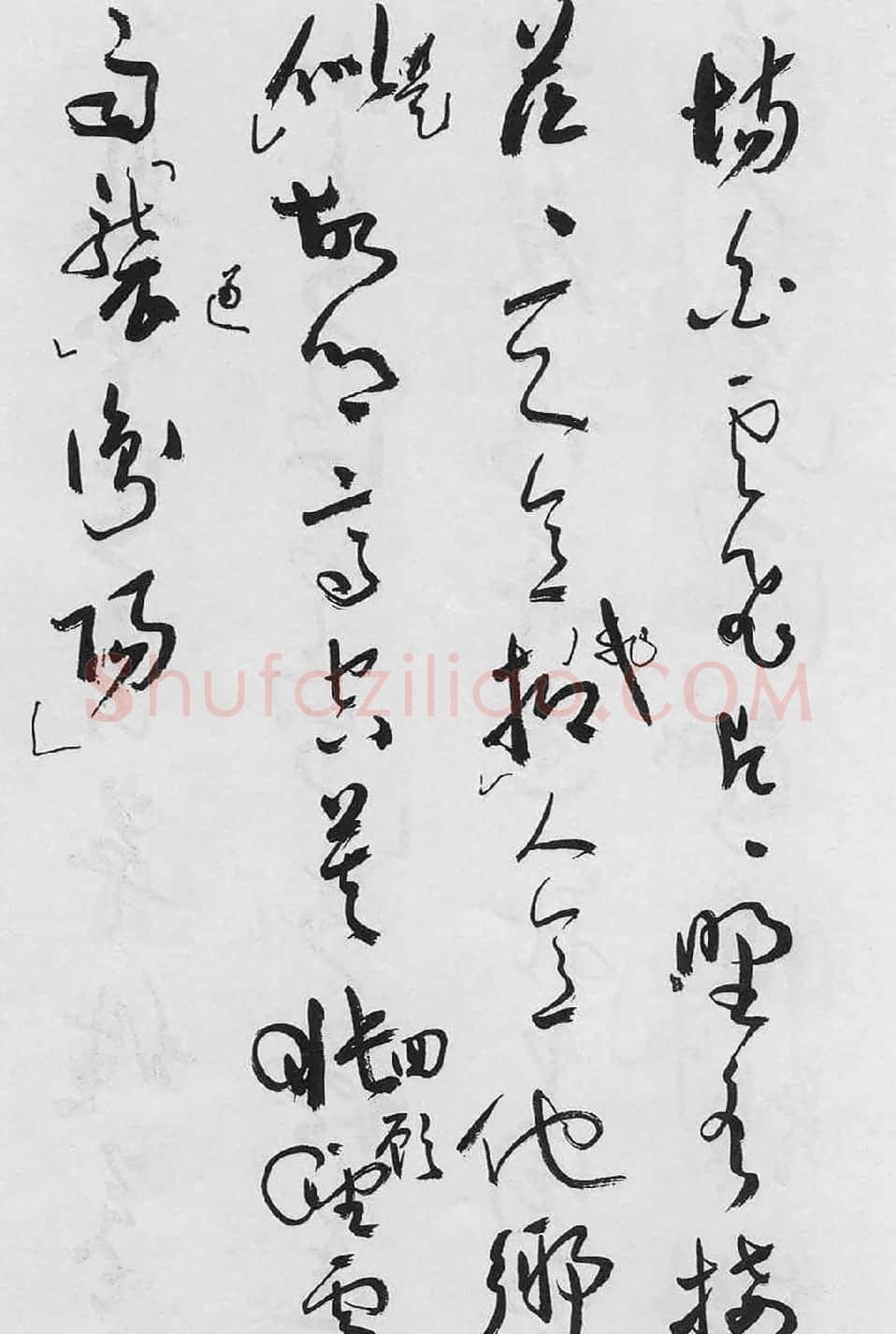 于右任行草书诗稿欣赏 | 书法名家作品鉴赏