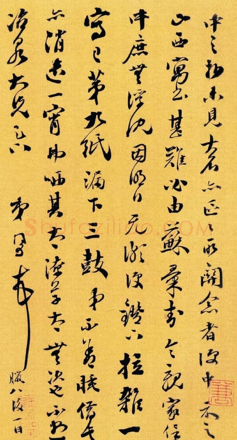 清代著名书法家梁同书手札绢本大图欣赏 | 软笔书法作品
