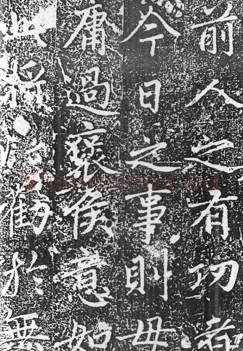 赵孟頫楷书《平江路重修儒学记》 | 书法名家作品欣赏