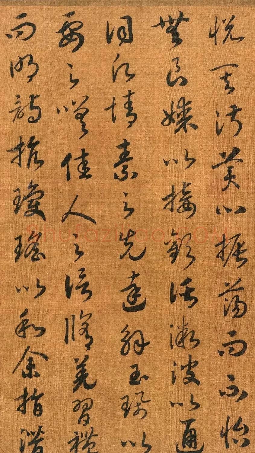 宋代赵构书法长卷《洛神赋》 | 书法长卷