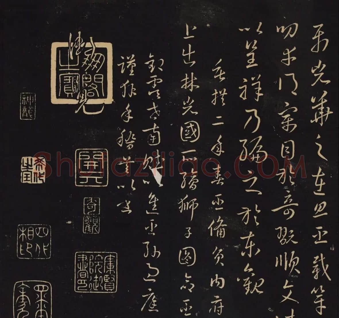 因宜堂法帖清拓本后两卷合辑大图 | 书法碑帖
