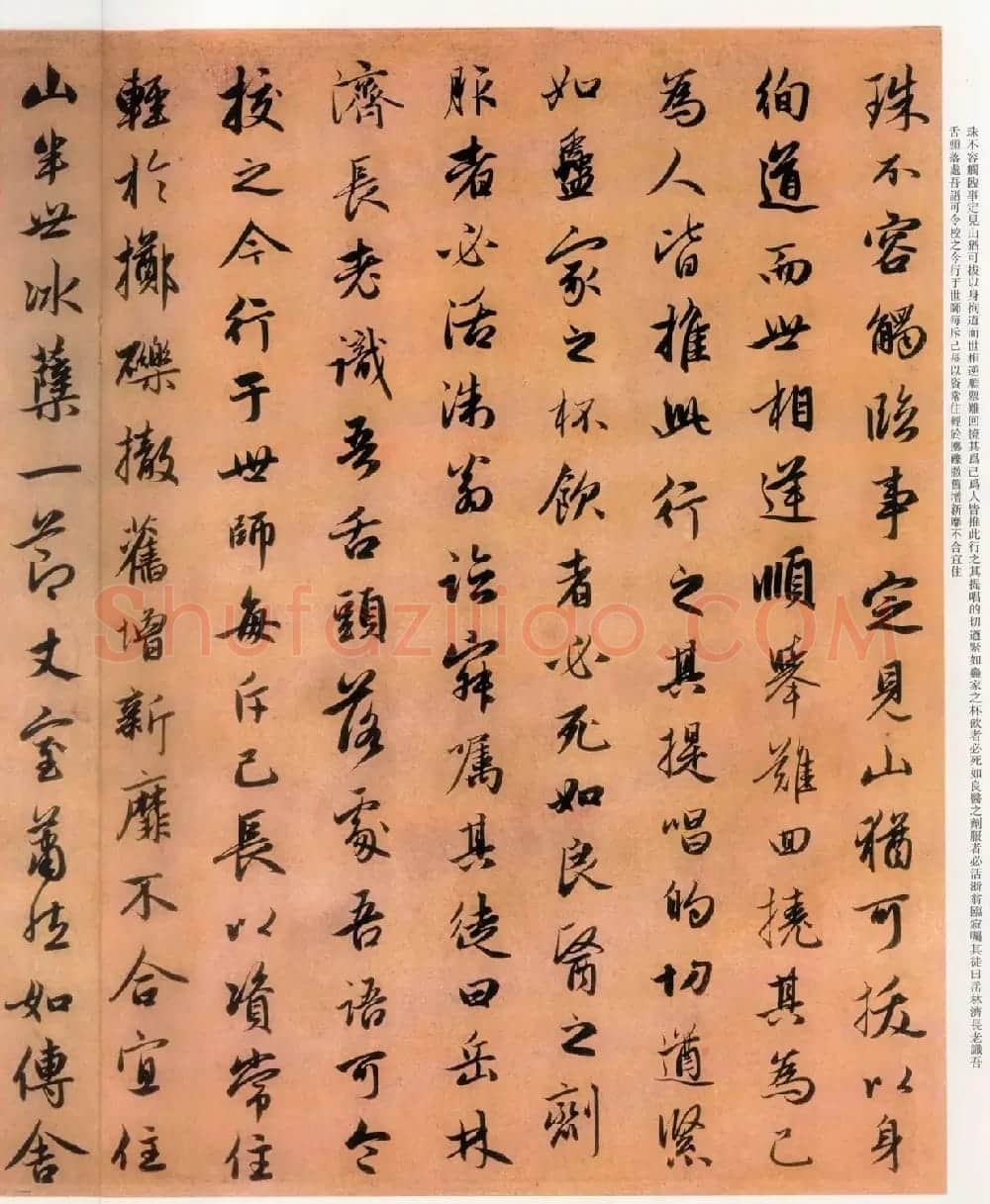 赵孟頫行书《灵隐大川济禅师塔铭》 | 名家书法作品赏析