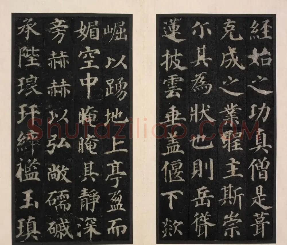 颜真卿楷书《千福寺多宝塔感应碑》 | 名家书法作品精选