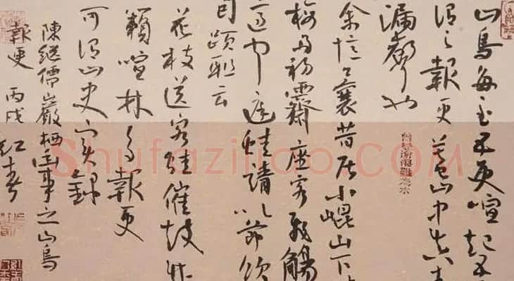 陕西书协副主席张红春书法作品欣赏 | 毛笔书法作品