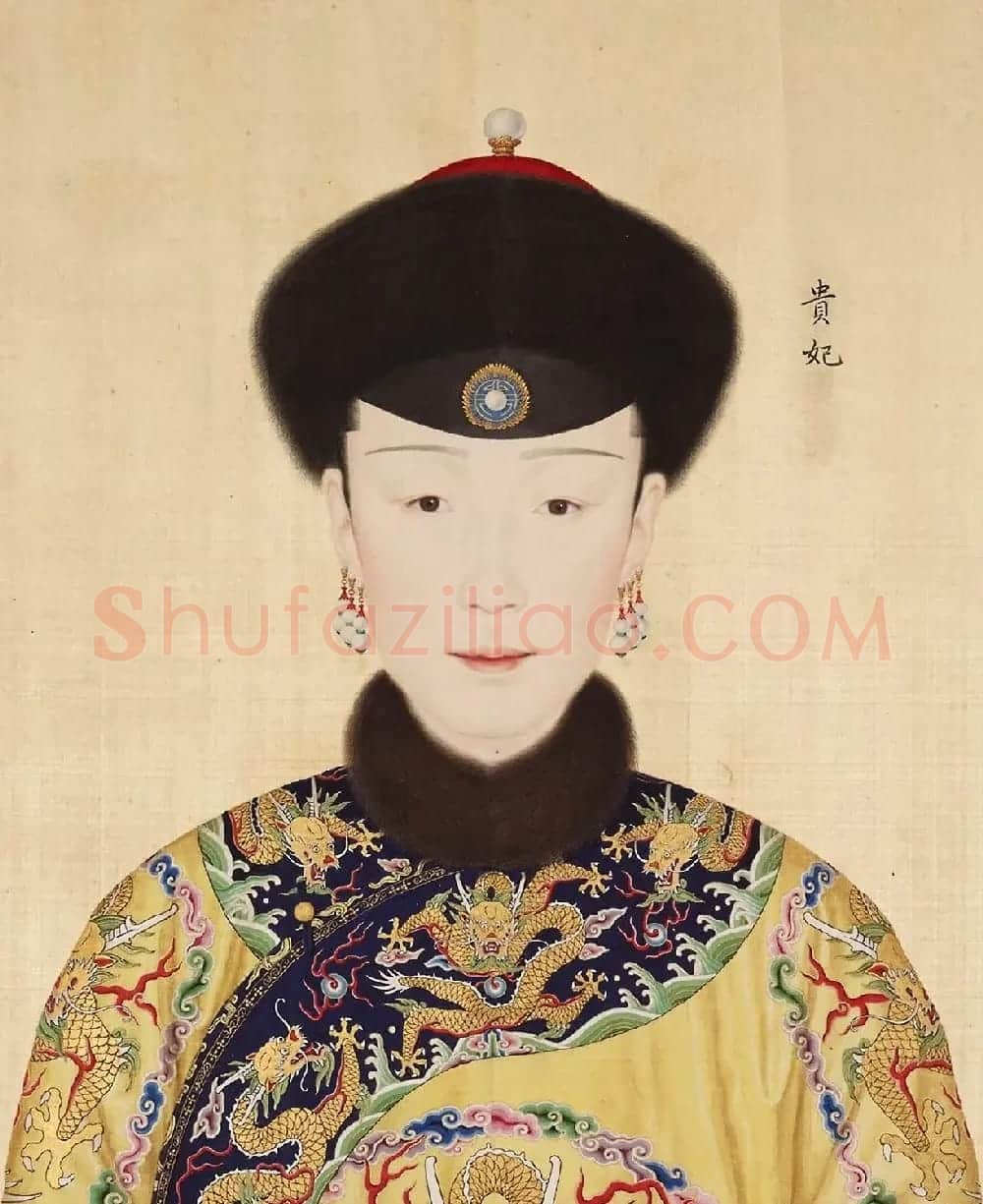 传世名画:郎世宁《乾隆帝后妃嫔图卷》 | 传世书法作品赏析