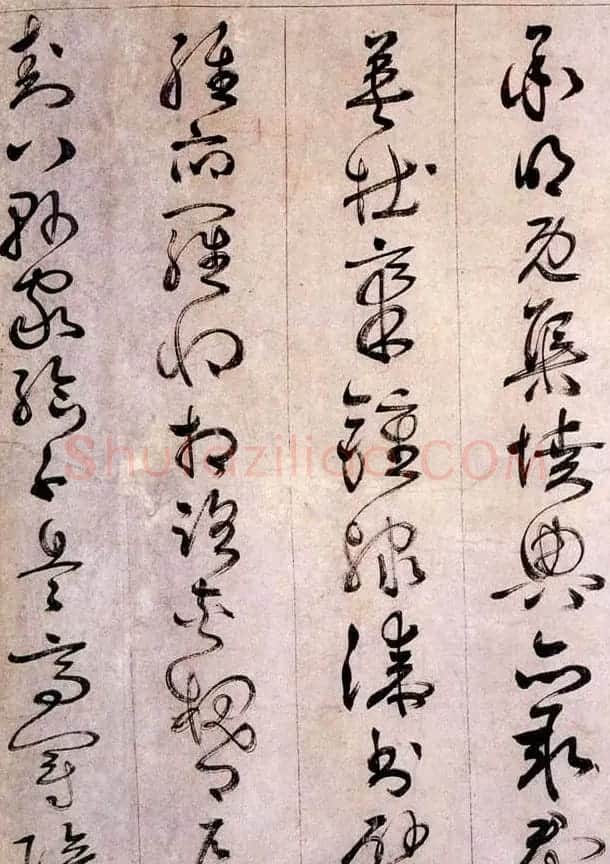 詹景凤传世草书作品《千字文》 | 名家书法作品赏析