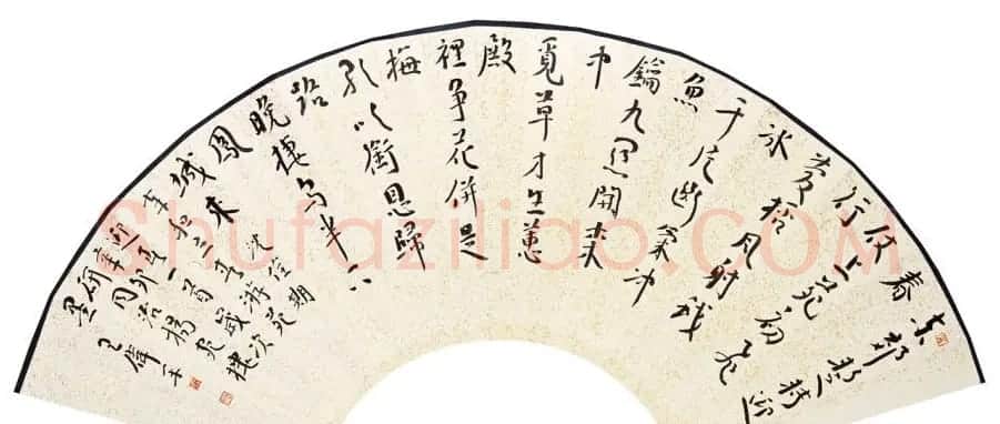 原上海书协秘书长王伟平书法作品欣赏 | 毛笔书法作品