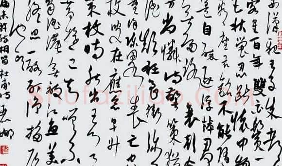 江苏诸葛丽娜书法作品欣赏 | 软笔书法作品