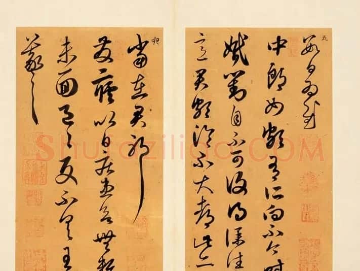 元代赵孟頫临王羲之书册 | 名家书法作品精选