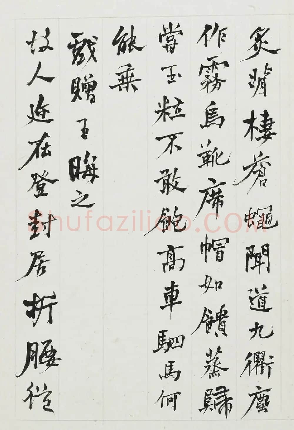 晚清大书法家何绍基杂书字册 | 书法名家作品欣赏
