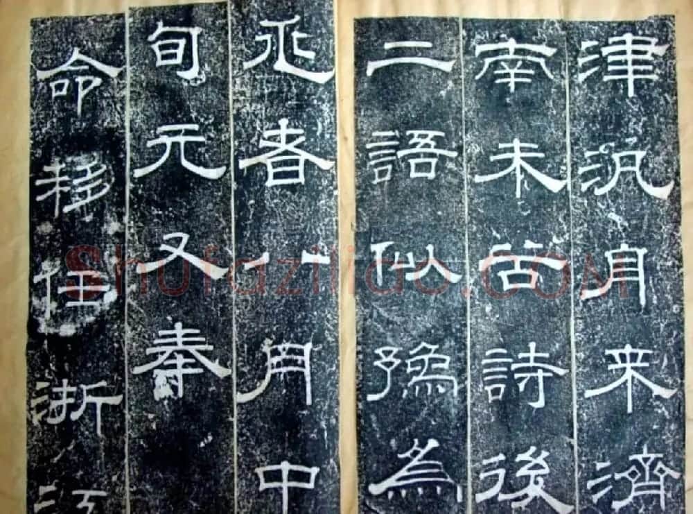 清朝重臣阮元隶书《小沧浪亭雅集诗序》 | 书法名家作品鉴赏