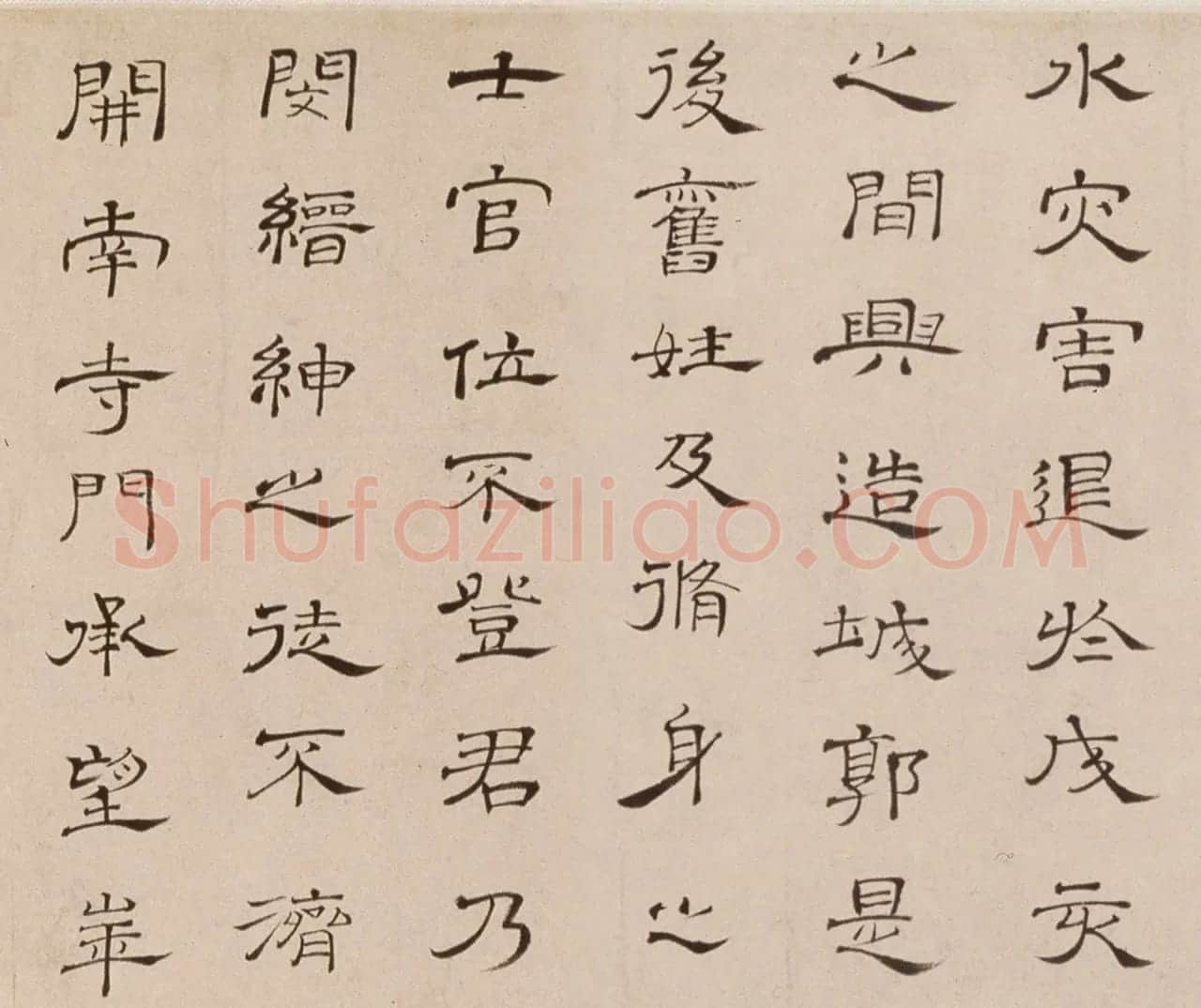朱彝尊74岁隶书临曹全碑卷 | 书法长卷