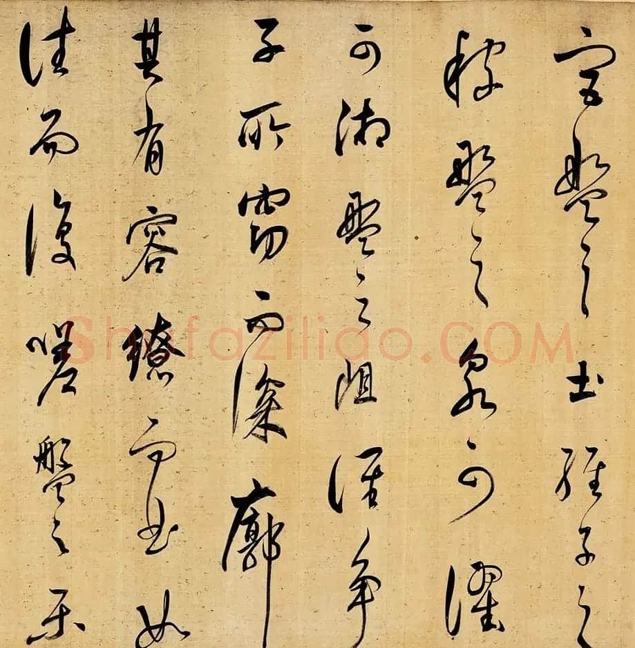 董其昌行草书法《送李愿归盘谷序》卷 | 书法长卷