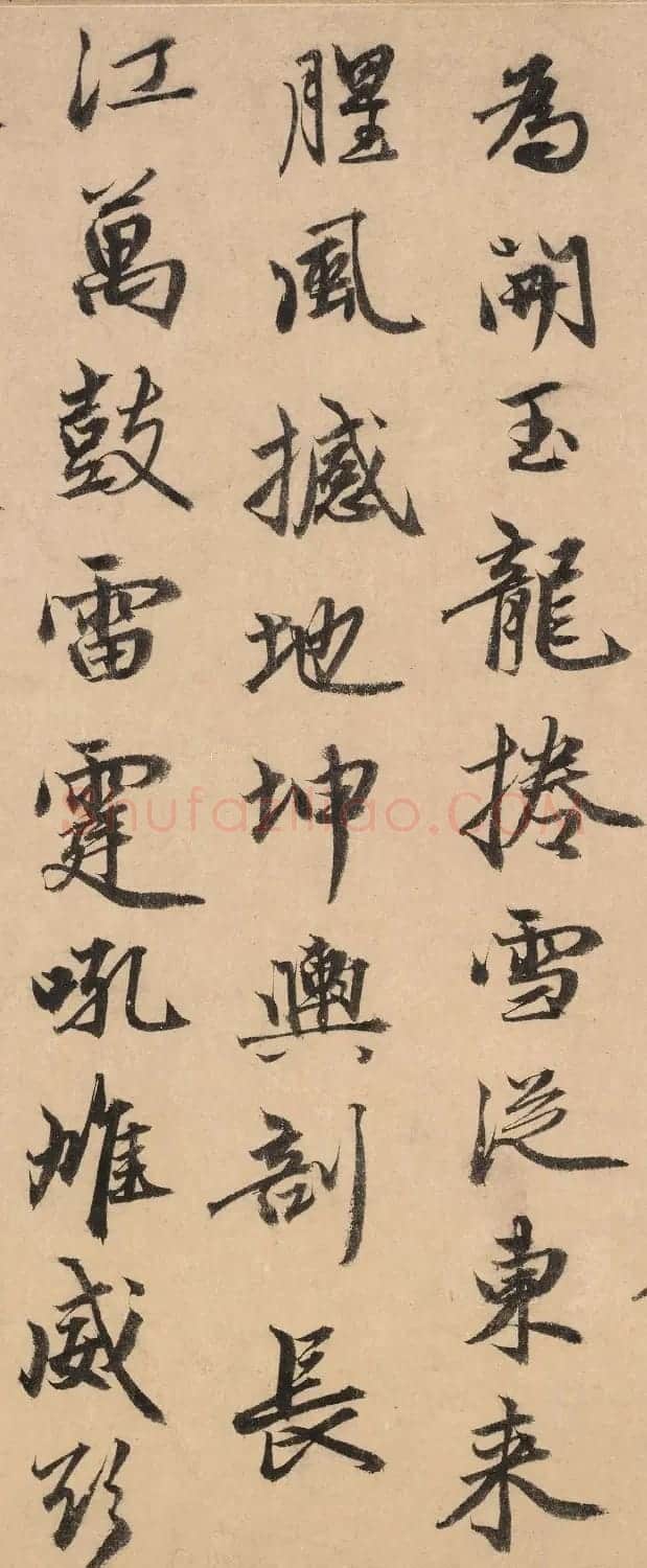 张仁近书法《题钱塘观潮图》 | 书法作品鉴赏
