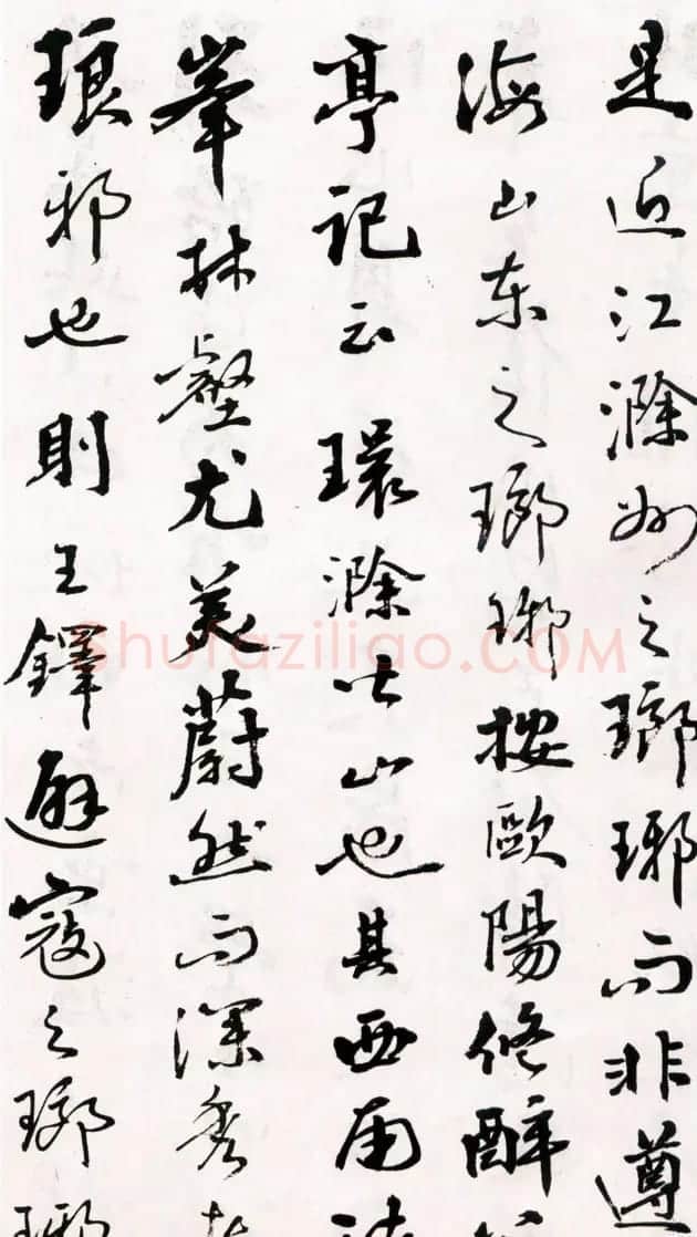 王铎《草书诗卷》附跋文 | 名家书法作品精选