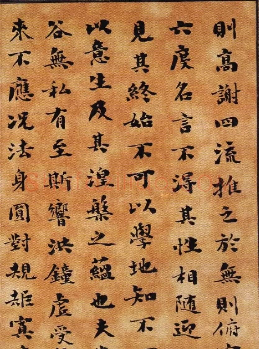 清代刘墉书法墨迹《小楷逸品册》 | 名家书法作品精选