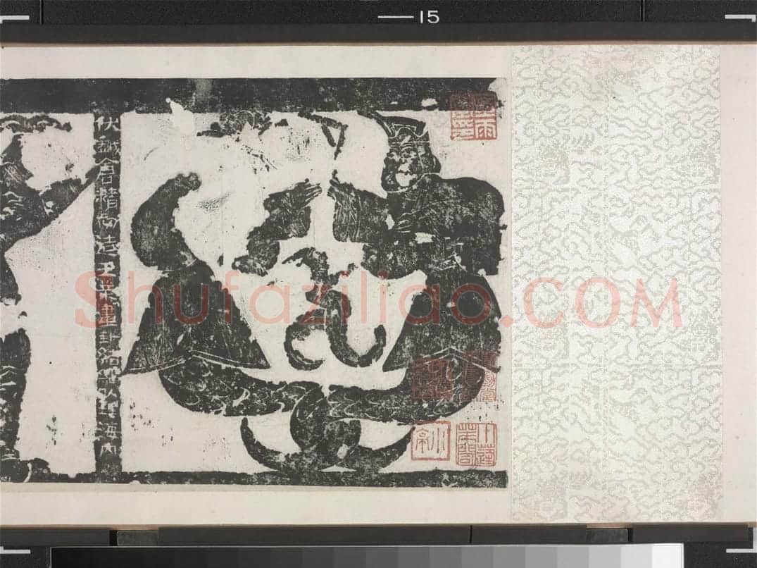 武梁祠堂画象题字 | 故宫铭刻类藏品