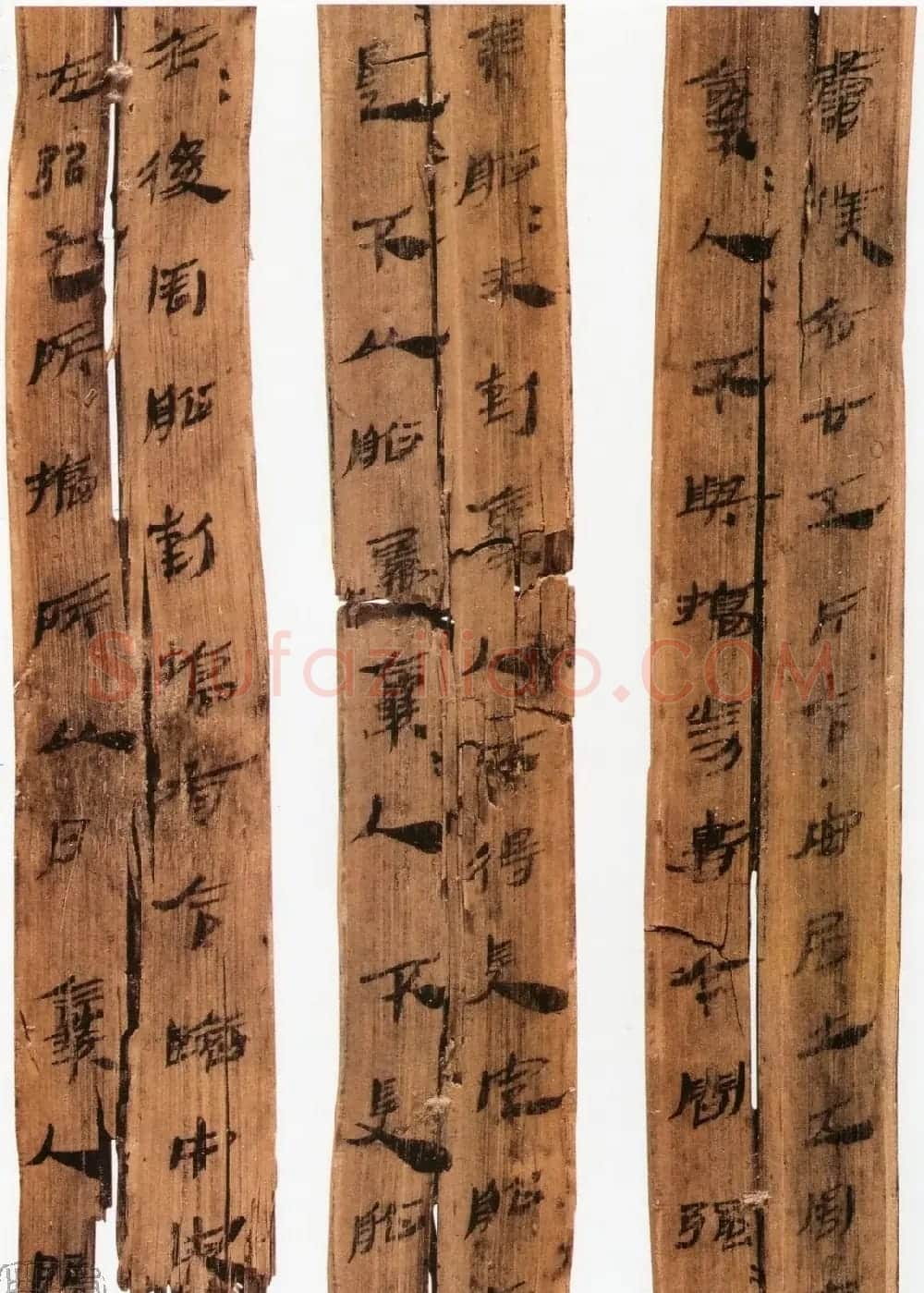 三国走马楼前汉简《长沙走马楼三国吴简》 | 书法作品精选