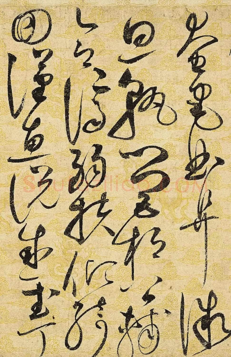 宋徽宗赵佶的草书代表作《千字文》 | 毛笔书法作品