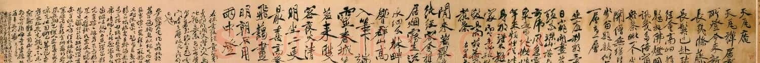 明代徐渭行草书法欣赏《天瓦庵诗卷》 | 书法长卷