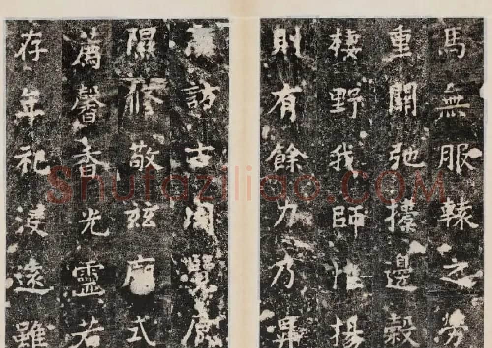 元锡书法《诸葛武侯新庙碑》民国拓本 | 书法碑帖