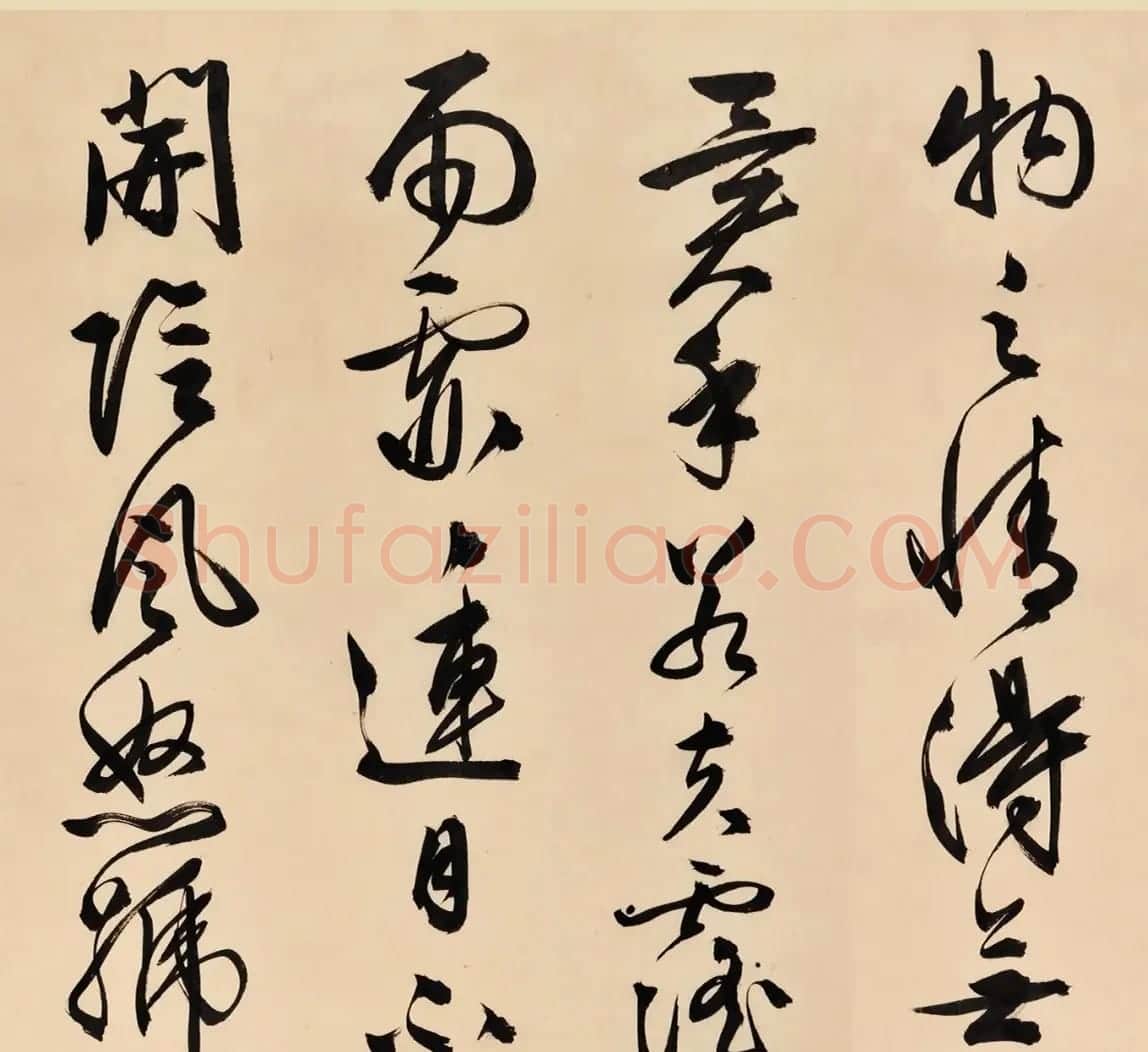 文徵明84岁行书手卷《岳阳楼记》 | 书法长卷
