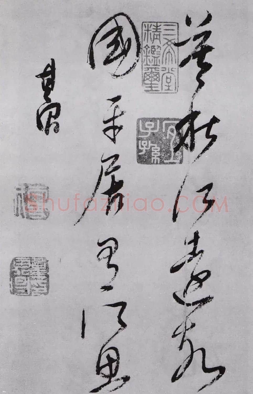 董其昌草书墨迹苑外江头等杜律三首册 | 名家书法作品精选