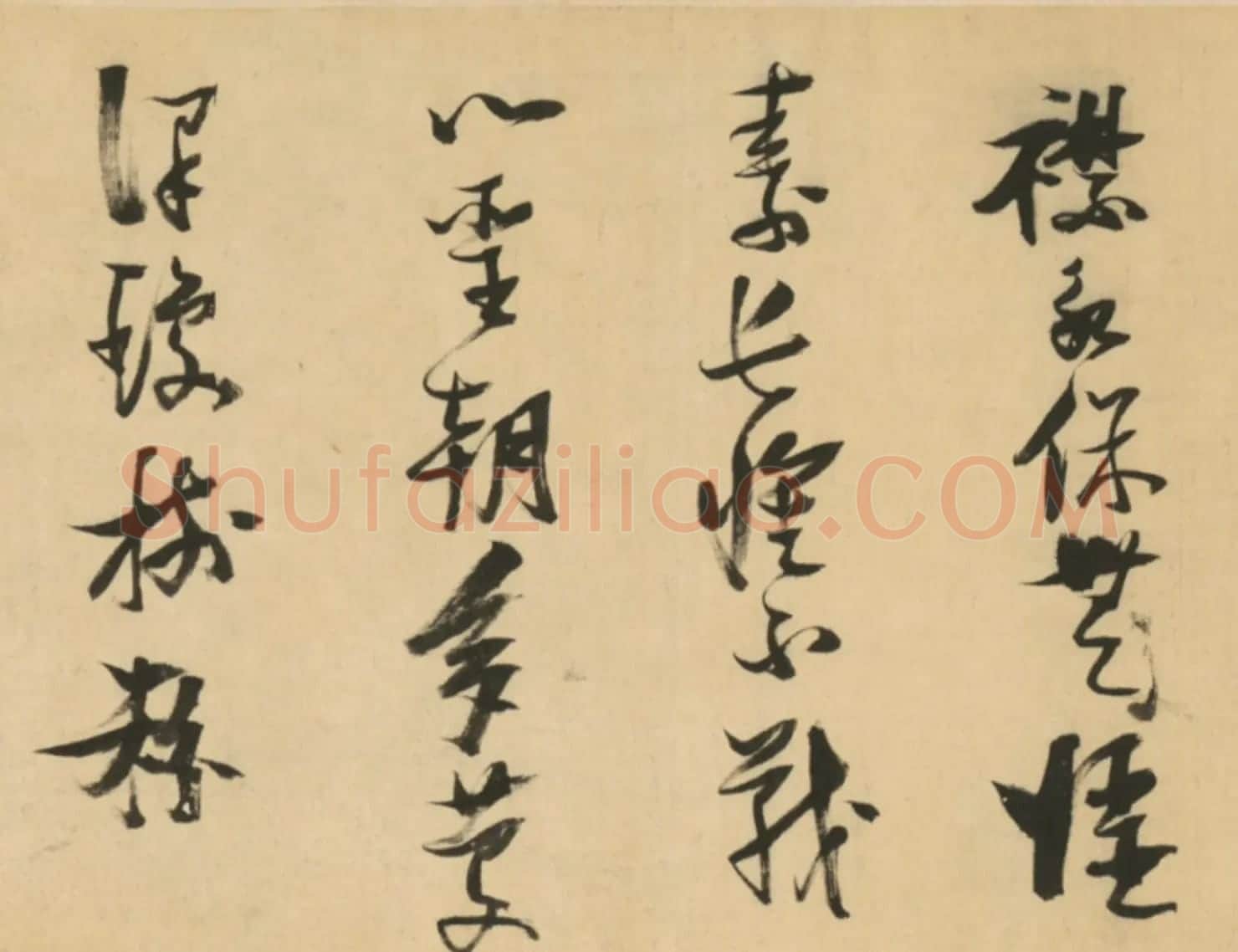 张瑞图行草书《圣寿无疆词》卷 | 书法长卷