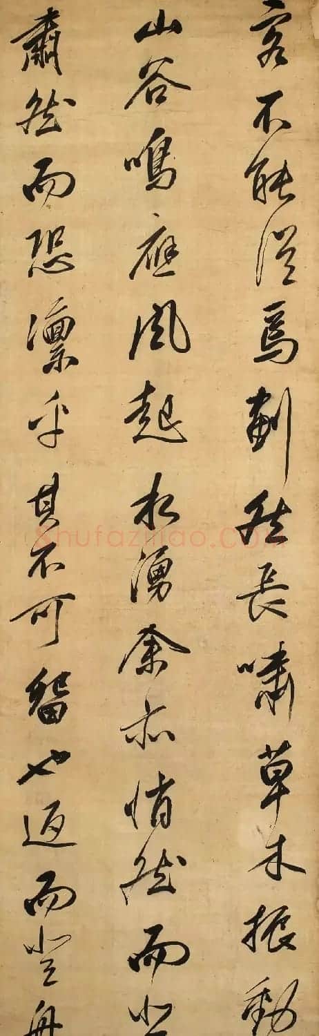 董其昌80岁行书《后赤壁赋》十屏 | 书法名家作品欣赏
