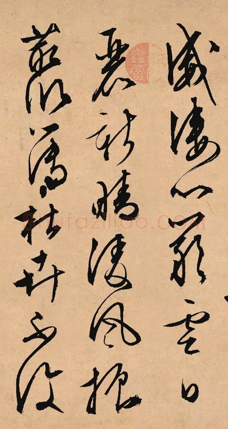 文徵明67岁行草书法力作《雪诗卷》 | 软笔书法作品