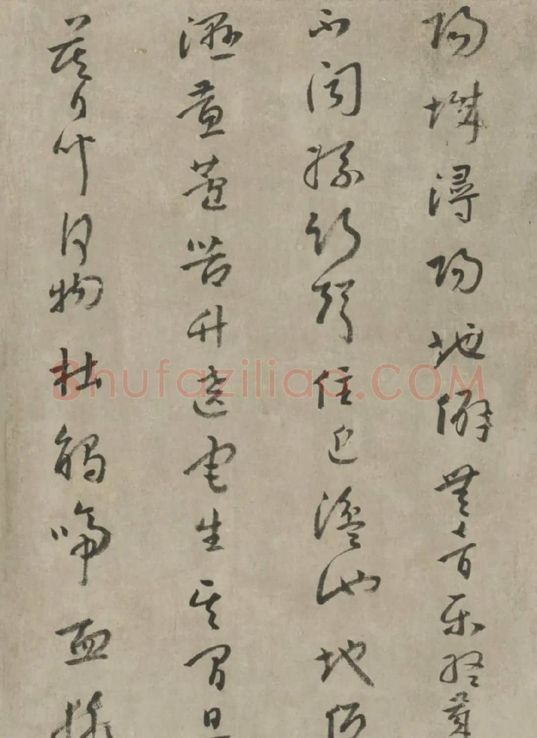明末清初朱耷行书《琵琶行》卷 | 书法长卷
