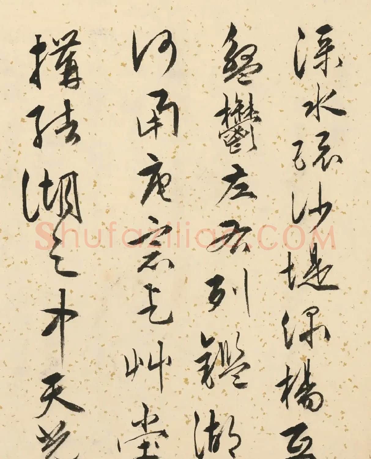唐寅双鉴行窝图22家书法题记册 | 书法名家作品欣赏